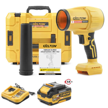 เครื่องเป่าลมไร้สาย (พร้อมแบตเตอรี่) DELTON รุ่น MKT-19JJ ULTRAFLEX 20V 4AH_1